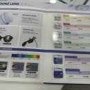 경산안경점 이미지