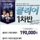 김영석 행정사 이미지