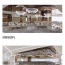 [대전/웨딩홀] 대전 팔레드오페라 웨딩홀 25년 하반기 계약 후기(조감도/위치/주차/뷔페 등)