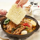 통뼈 네이버블로그