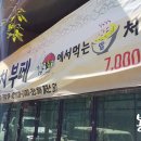 하이트비어플러스 이미지