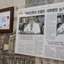 배이비인후과 이미지