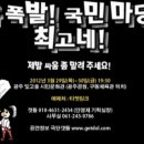 갯돌 이미지