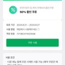 프리티데이
