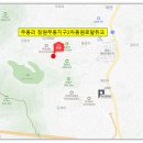 북창원농협화천지점 이미지