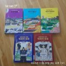 [2분기] 어린이 독서클럽 | 민들레 북클럽 7) 어린이를 위한 역사의 쓸모 &amp; 다시 역사의 쓸모_최태성
