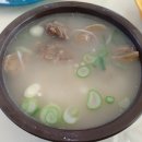 단월레포츠공원 3 이미지