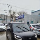 동서금모터스