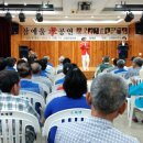 소태문화회관 이미지