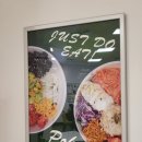샌드어스홈플러스 이미지