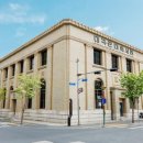 대구근대역사관 이미지