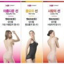 엔비닥터 이미지