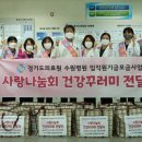 경기도의료원 수원병원 이미지