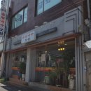 훼미리손칼국수;보쌈 이미지