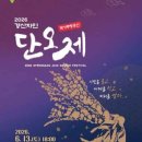 자인