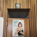 학림반점 | [익산] 국물이 끝내주는 익산짬뽕맛집 &#39;보배반점 익산 원광대점&#39; 방문 후기