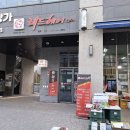 레드헤어 이미지