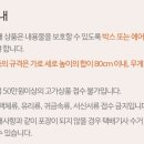 CU 안양삼성초점 네이버블로그