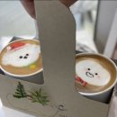 펠라네그라 이미지