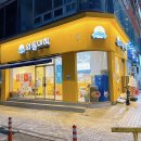 창원디저트맛집 와플대학 메뉴추천 딸기듬뿍와플 후기