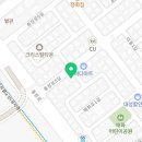 순살만공격안산상록점