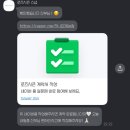 [w.10]포항 본식 아이폰스냅 대구포항아이폰스냅 로즈시즌스냅 계약 후기