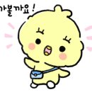 조박사냉면 이미지