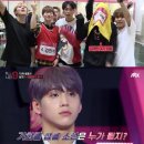 파이널나인서울 이미지