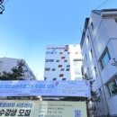 반포대로8길 13 이미지