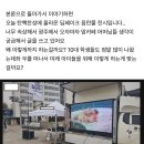 처발라