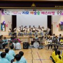 지묘초교 이미지