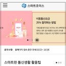 분당노인종합복지관 내 이미지