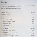 모카브런치 이미지