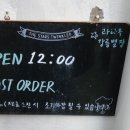 라라옥강릉별장 이미지