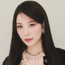 보아 이미지