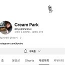 티쉐의 집 이미지