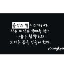 교양악기 발표회 이미지