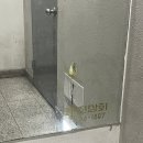 흥진상회 이미지