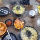 세븐성내점 이미지