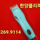 요술가위헤어샾