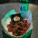 평택역 술집 지하102호 평택점 후기