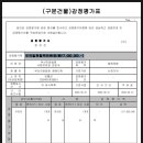 영도구-4 이미지