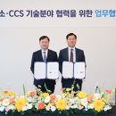 (주)서부개발 이미지