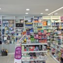 동암조은약국 이미지