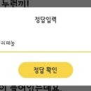 푸드모바일 이미지