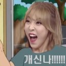 꿈속에서 이미지