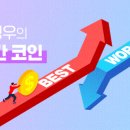 (주)KNC 이미지