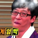 로엄왁싱 이미지