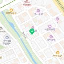 아중택지공영주차장 이미지