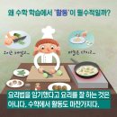 시매쓰송산새솔센터